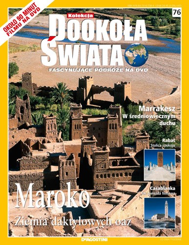 Dookoła Świata - kolekcja 117 filmów - Dookoła Świata 076 Maroko - Ziemia daktylowych oaz.jpg