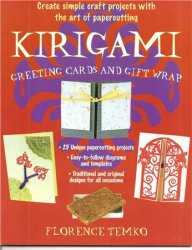 Kirigami - KirigamiGreetCards1.jpg