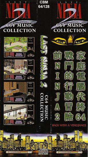 Various Artists - Last Ninja 2 Music Collection 2007 FLAC - Obi.jpg